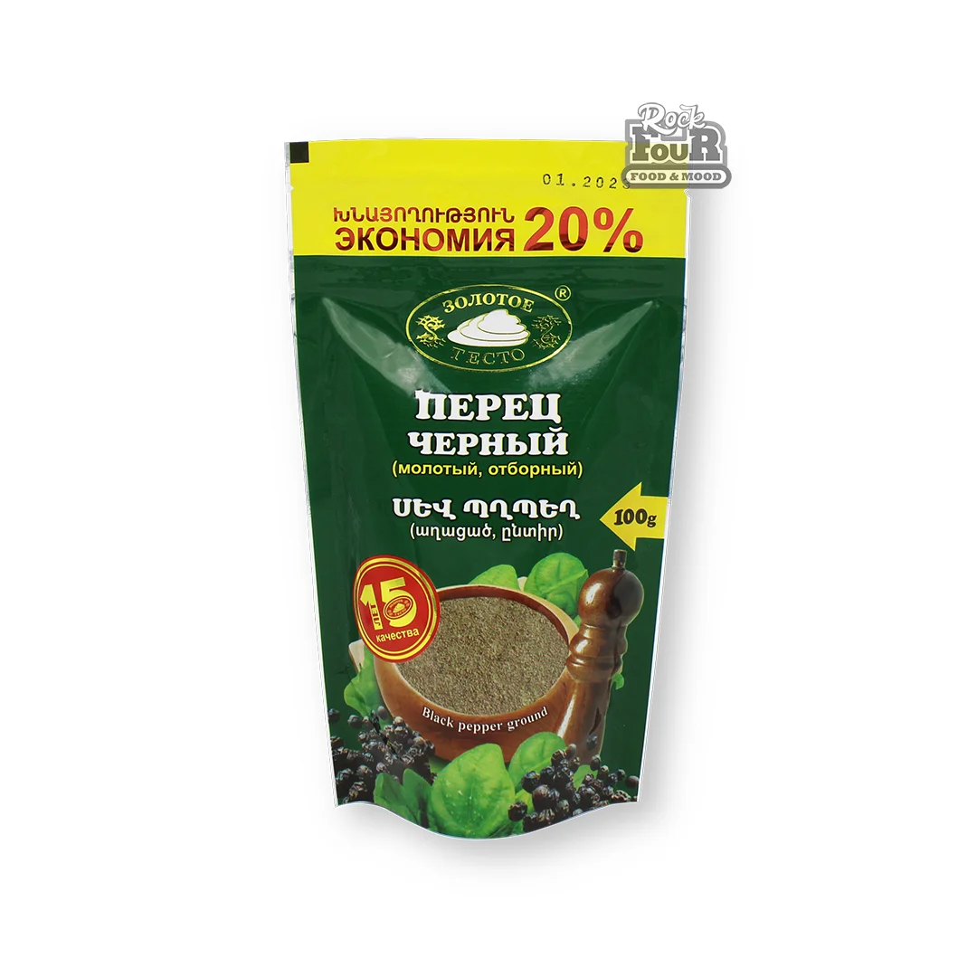 Pepper "Zolotoye testo" black ground 100g